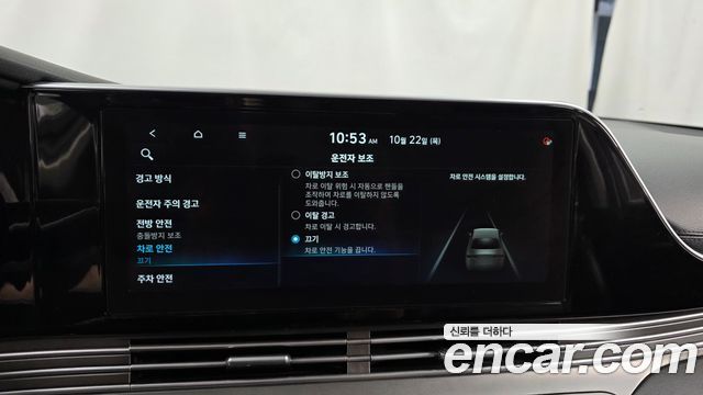 Hyundai Grandeur 2021 — photo 22