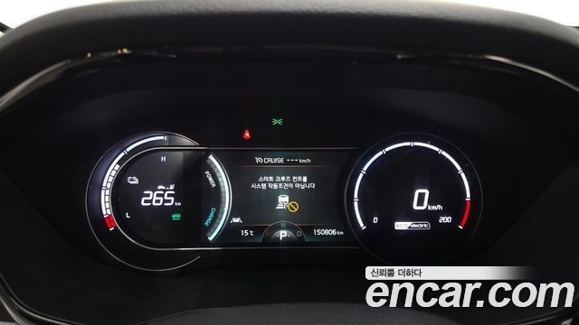 Kia Niro 2023 — photo 11