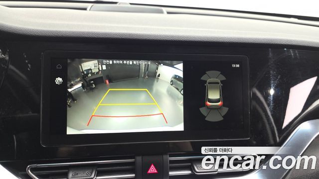 Kia Niro 2023 — photo 21