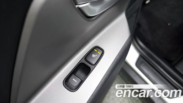 Kia Niro 2023 — photo 27