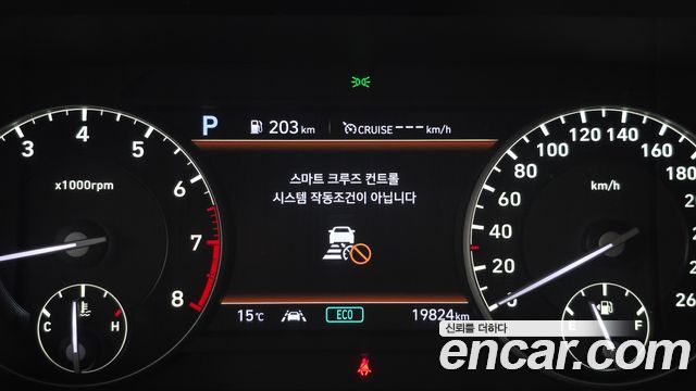 Genesis G90 2021 — photo 31