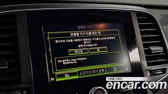 Renault Korea SM6 2016 — photo 31