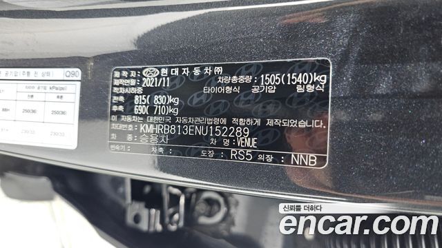 Hyundai Venue 2022 — photo 30