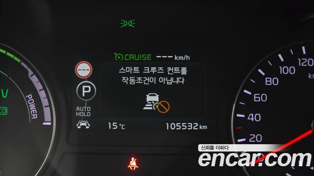 Kia K5 2018 — photo 26