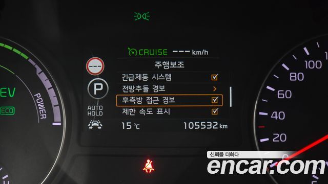 Kia K5 2018 — photo 27