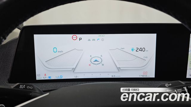 Kia EV6 2023 — photo 11
