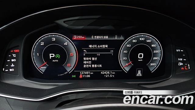 Audi A7 2020 — photo 11