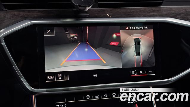 Audi A7 2020 — photo 25