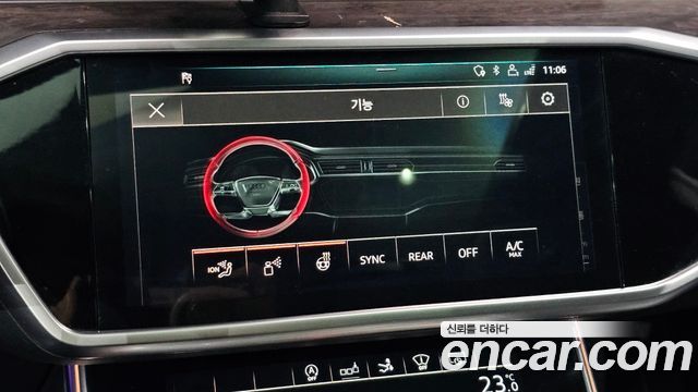 Audi A7 2020 — photo 26