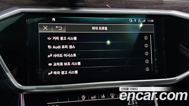 Audi A7 2020 — photo 27