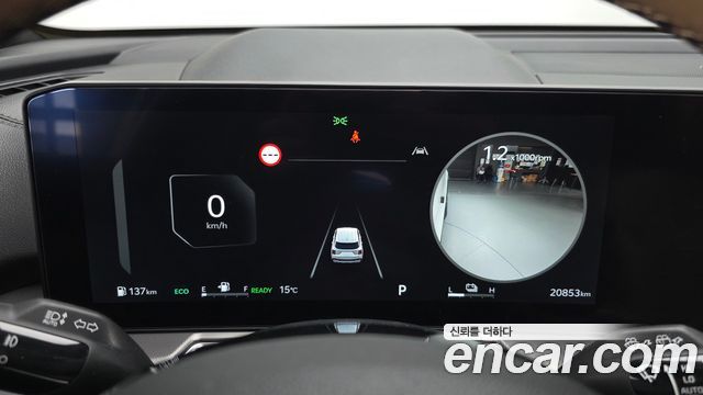 Kia Sorento 2025 — photo 11