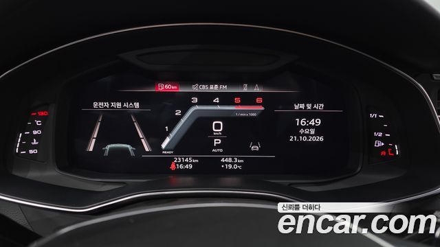 Audi A7 2022 — photo 11