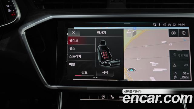 Audi A7 2022 — photo 34