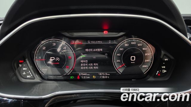 Audi Q3 2022 — photo 11