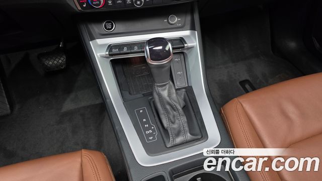 Audi Q3 2022 — photo 12