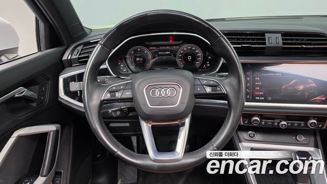 Audi Q3 2022 — photo 19