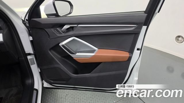 Audi Q3 2022 — photo 14