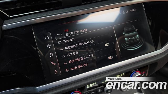 Audi Q3 2022 — photo 29