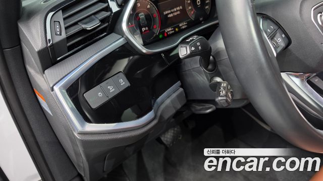 Audi Q3 2022 — photo 30