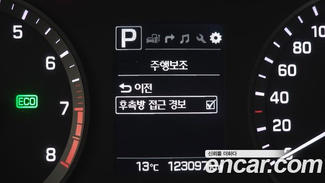 Hyundai Sonata 2017 — photo 25
