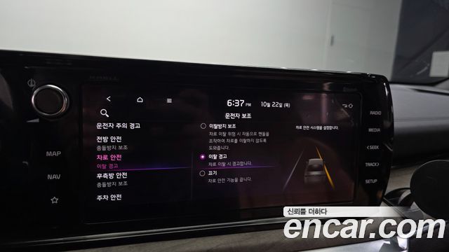 Kia K5 2020 — photo 24