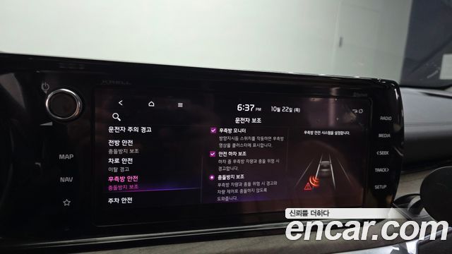 Kia K5 2020 — photo 25