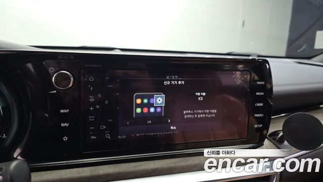 Kia K5 2020 — photo 33