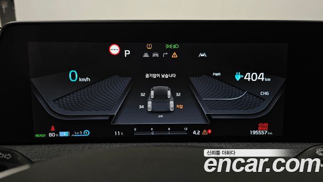 Kia EV6 2023 — photo 8