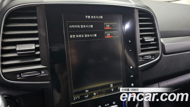Renault Korea QM6 2019 — photo 22