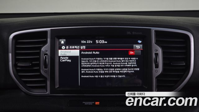 Kia Sportage 2016 — photo 19