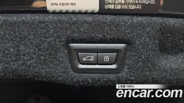 BMW 5-Series 2024 — photo 23