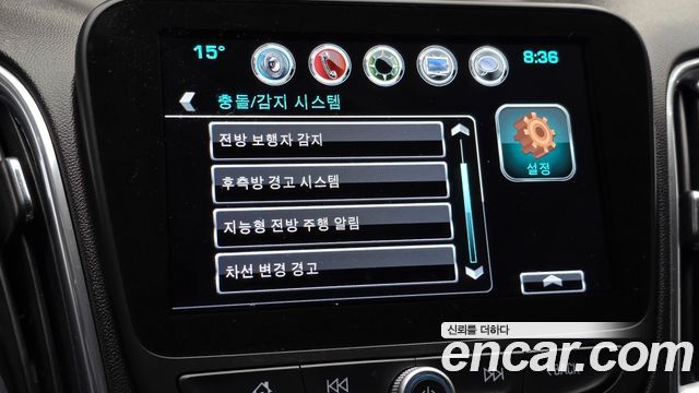 Chevrolet Korea Malibu 2017 — photo 23