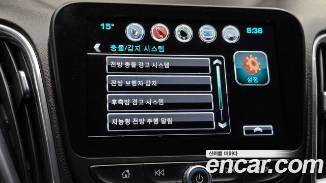 Chevrolet Korea Malibu 2017 — photo 33