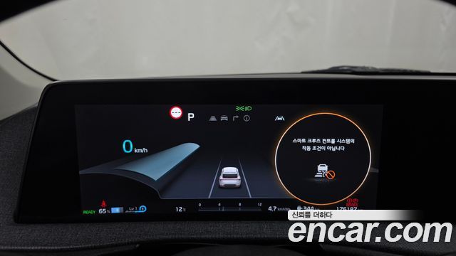 Kia EV6 2023 — photo 11