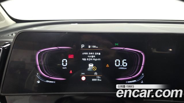 Kia Sportage 2022 — photo 8