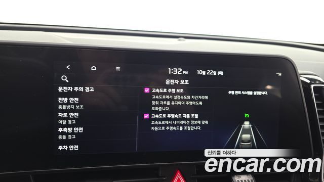Kia Sportage 2022 — photo 16
