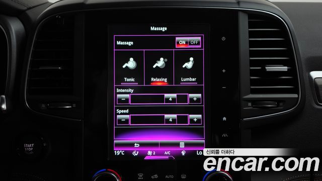 Renault Korea QM6 2023 — photo 17