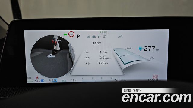 Kia EV6 2022 — photo 11