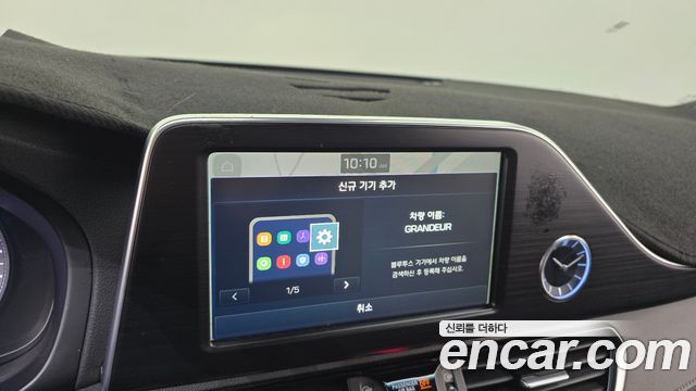 Hyundai Grandeur 2017 — photo 14