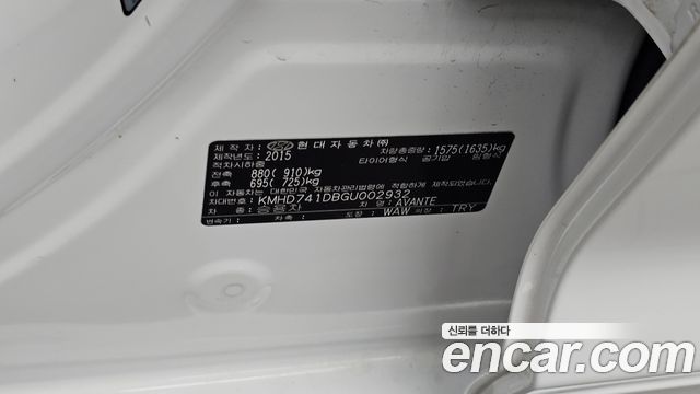Hyundai AVANTE 2016 — photo 27
