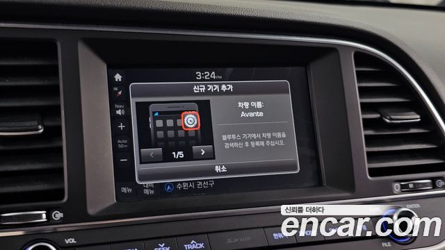 Hyundai AVANTE 2016 — photo 32