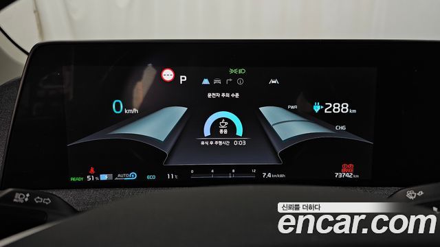 Kia EV6 2022 — photo 11