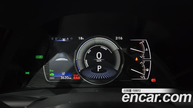 Lexus ES 2026 — photo 11