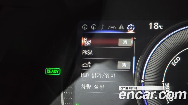 Lexus ES 2026 — photo 34