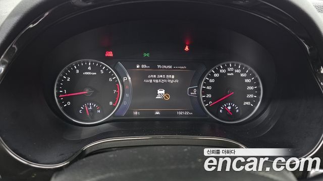Kia Seltos 2023 — photo 8