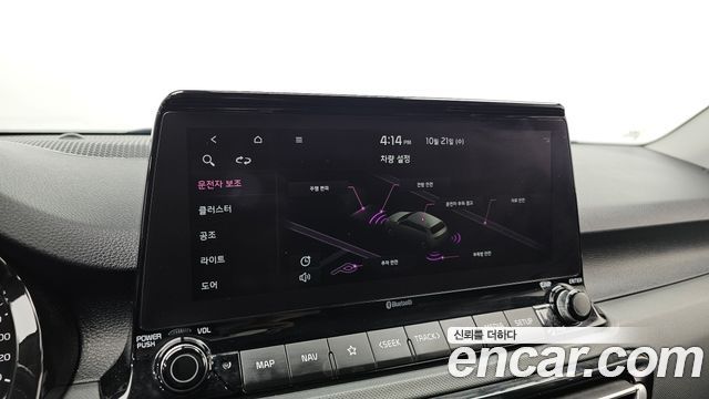 Kia Seltos 2023 — photo 16