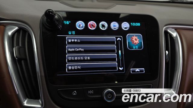 Chevrolet Korea Malibu 2017 — photo 16