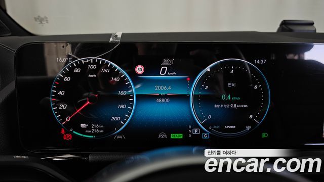 Mercedes-Benz EQA 2022 — photo 11