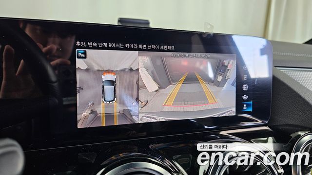 Mercedes-Benz EQA 2022 — photo 20