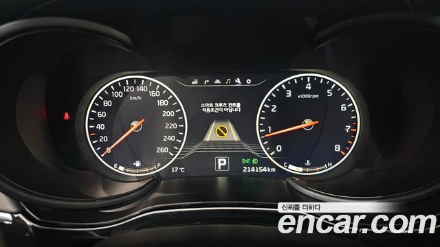 Kia K9 2015 — photo 8
